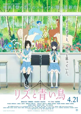 超可爱的小女人2